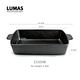 Rectangular Cast Iron Casserole